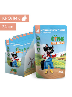     Ը     Ը       85 (,  6)