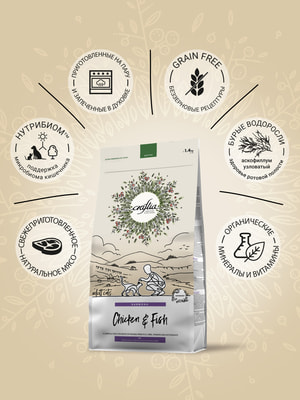 Повседневные корма Craftia Сухой корм CRAFTIA HARMONA для взрослых кошек из курицы и рыбы 1,4 кг (вид 3) Повседневные корма Craftia Сухой корм CRAFTIA HARMONA для взрослых кошек из курицы и рыбы 1,4 кг (фото, вид 3)