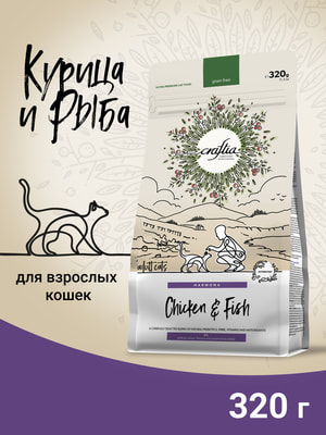 Повседневные корма Craftia Сухой корм CRAFTIA HARMONA для взрослых кошек из курицы и рыбы 320 г (вид 1) Повседневные корма Craftia Сухой корм CRAFTIA HARMONA для взрослых кошек из курицы и рыбы 320 г (фото, вид 1)