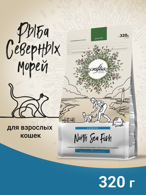 Повседневные корма Craftia Сухой корм CRAFTIA HARMONA для взрослых кошек из рыбы северного моря 320 г (вид 7) Повседневные корма Craftia Сухой корм CRAFTIA HARMONA для взрослых кошек из рыбы северного моря 320 г (фото, вид 7)