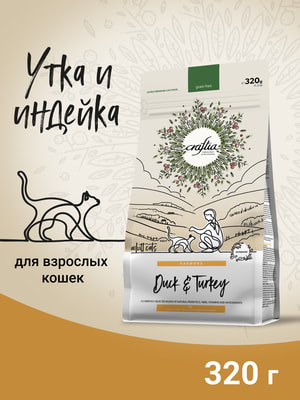   Craftia   CRAFTIA HARMONA        320  (,  7)