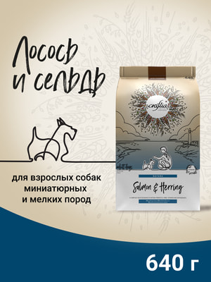   Craftia   CRAFTIA NATURA            640  (,  5)