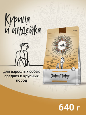   Craftia   CRAFTIA NATURA            640  (,  1)