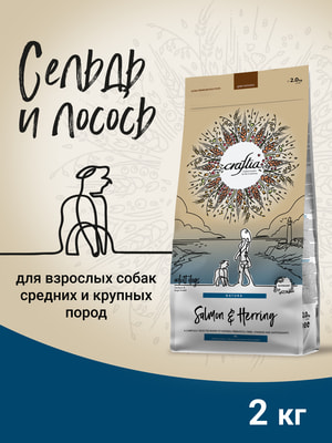   Craftia   CRAFTIA NATURA            2  (,  2)