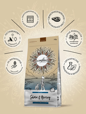   Craftia   CRAFTIA NATURA            2  (,  3)