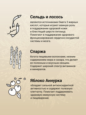   Craftia   CRAFTIA NATURA            2  (,  11)