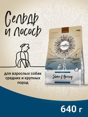   Craftia   CRAFTIA NATURA            640  (,  1)