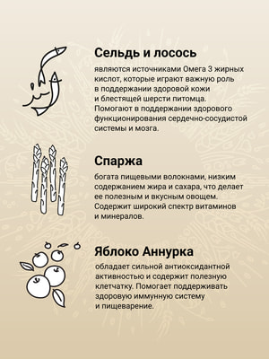   Craftia   CRAFTIA NATURA            640  (,  3)