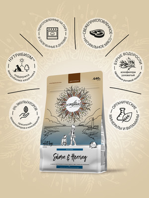   Craftia   CRAFTIA NATURA            640  (,  8)