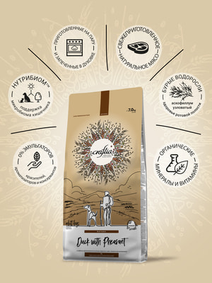 Повседневные корма Craftia Сухой корм CRAFTIA NATURA для взрослых собак средних и крупных пород из утки с фазаном 7 кг (вид 2) Повседневные корма Craftia Сухой корм CRAFTIA NATURA для взрослых собак средних и крупных пород из утки с фазаном 7 кг (фото, вид 2)