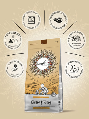   Craftia   CRAFTIA NATURA           2  (,  3)