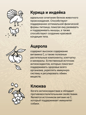   Craftia   CRAFTIA NATURA           640  (,  9)