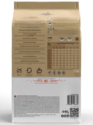   Craftia   CRAFTIA NATURA           640  (,  4)