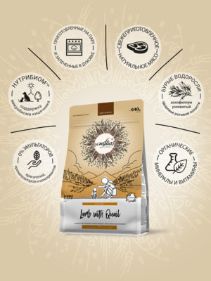   Craftia   CRAFTIA NATURA           640  (,  2)