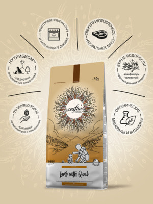   Craftia   CRAFTIA NATURA           7  (,  2)