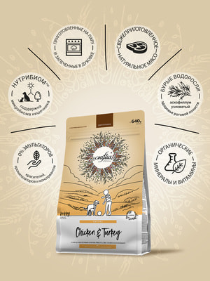   Craftia   CRAFTIA NATURA           640  (,  2)