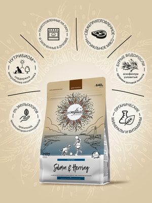 Повседневные корма Craftia Сухой корм CRAFTIA NATURA для щенков средних и крупных пород из лосося и сельди 640 г (вид 10) Повседневные корма Craftia Сухой корм CRAFTIA NATURA для щенков средних и крупных пород из лосося и сельди 640 г (фото, вид 10)