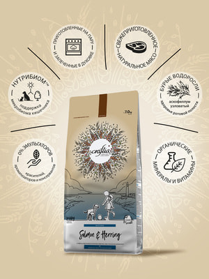 Повседневные корма Craftia Сухой корм CRAFTIA NATURA для щенков средних и крупных пород из лосося и сельди 7 кг (вид 2) Повседневные корма Craftia Сухой корм CRAFTIA NATURA для щенков средних и крупных пород из лосося и сельди 7 кг (фото, вид 2)