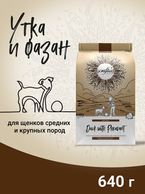   Craftia   CRAFTIA NATURA           640  (,  5)