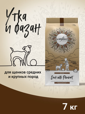   Craftia   CRAFTIA NATURA           7  (,  2)