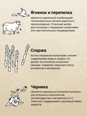   Craftia   CRAFTIA NATURA           2  (,  10)