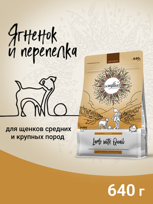   Craftia   CRAFTIA NATURA           640  (,  1)