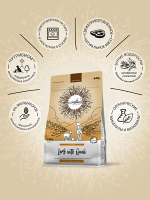   Craftia   CRAFTIA NATURA           640  (,  2)