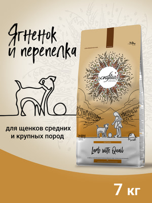   Craftia   CRAFTIA NATURA           7  (,  7)