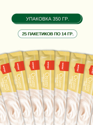 Повседневные Wanpy Wanpy Cat Лакомство для кошек "нежное пюре" из курицы 25 шт х14 г (вид 6) Повседневные Wanpy Wanpy Cat Лакомство для кошек "нежное пюре" из курицы 25 шт х14 г (фото, вид 6)