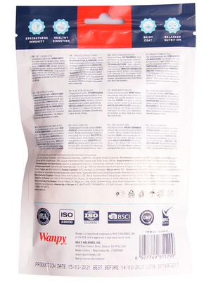 Повседневные Wanpy Wanpy Cat Лакомство для кошек «мягкая вяленая соломка» из курицы 80 г (вид 10) Повседневные Wanpy Wanpy Cat Лакомство для кошек «мягкая вяленая соломка» из курицы 80 г (фото, вид 10)