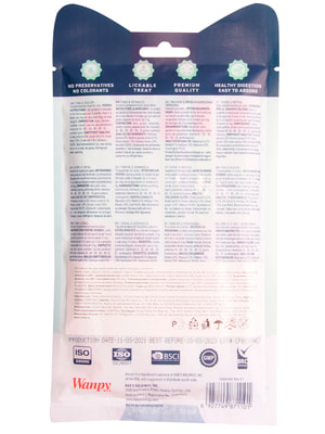 Повседневные Wanpy Wanpy Cat Лакомство для кошек «нежное пюре» из тунца и гребешка 70 г (вид 1) Повседневные Wanpy Wanpy Cat Лакомство для кошек «нежное пюре» из тунца и гребешка 70 г (фото, вид 1)