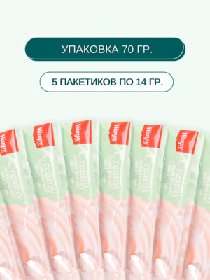 Повседневные Wanpy Wanpy Cat Лакомство для кошек «нежное пюре» из тунца и гребешка 70 г (вид 6) Повседневные Wanpy Wanpy Cat Лакомство для кошек «нежное пюре» из тунца и гребешка 70 г (фото, вид 6)