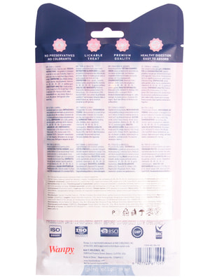 Повседневные Wanpy Wanpy Cat Лакомство для кошек «нежное пюре» из тунца и креветок 70 г (вид 1) Повседневные Wanpy Wanpy Cat Лакомство для кошек «нежное пюре» из тунца и креветок 70 г (фото, вид 1)