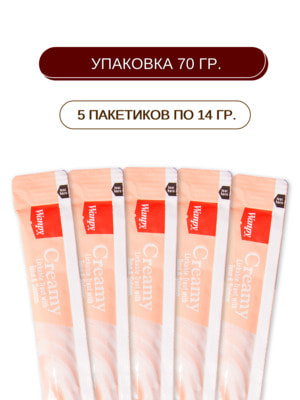 Повседневные Wanpy Wanpy Cat Лакомство для кошек «нежное пюре» из тунца и лосося 70 г (вид 6) Повседневные Wanpy Wanpy Cat Лакомство для кошек «нежное пюре» из тунца и лосося 70 г (фото, вид 6)