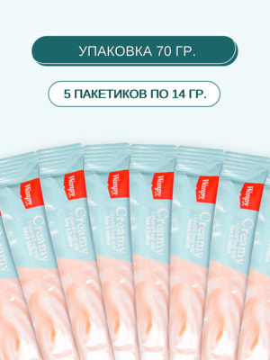 Повседневные Wanpy Wanpy Cat Лакомство для кошек «нежное пюре» из тунца и трески 70 г (вид 5) Повседневные Wanpy Wanpy Cat Лакомство для кошек «нежное пюре» из тунца и трески 70 г (фото, вид 5)