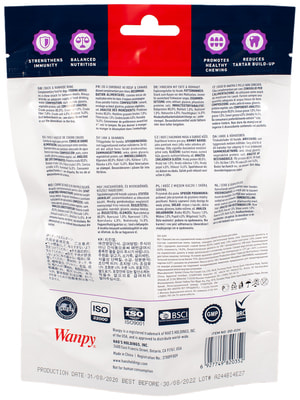  Wanpy Wanpy Dog        100  (,  10)