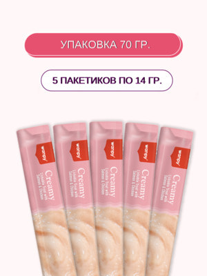 Повседневные Wanpy Wanpy Dog Крем лакомство для собак "нежное пюре" из лосося и курицы 70 г (вид 10) Повседневные Wanpy Wanpy Dog Крем лакомство для собак "нежное пюре" из лосося и курицы 70 г (фото, вид 10)