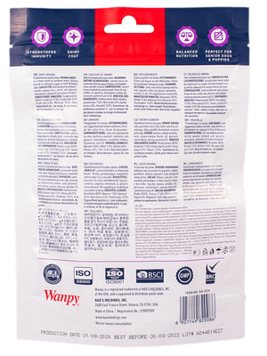 Повседневные Wanpy Wanpy Dog лакомство утиные сосиски 100 г (вид 10) Повседневные Wanpy Wanpy Dog лакомство утиные сосиски 100 г (фото, вид 10)