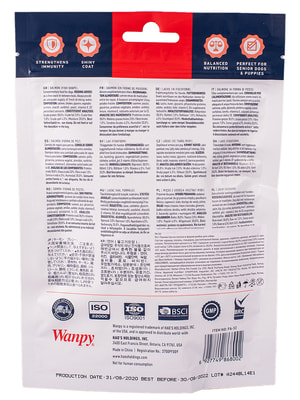  Wanpy Wanpy Dog         100  (,  10)