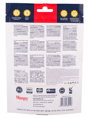 Повседневные Wanpy Wanpy Dog соломка из вяленой говядины 100 г (вид 1) Повседневные Wanpy Wanpy Dog соломка из вяленой говядины 100 г (фото, вид 1)