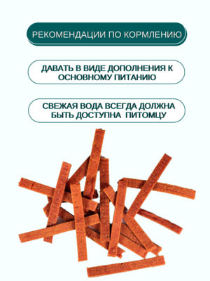  Wanpy Wanpy Dog     100  (,  7)