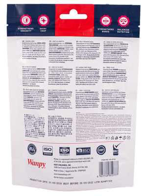 Повседневные Wanpy Wanpy Dog филе из оленины 100 г (вид 10) Повседневные Wanpy Wanpy Dog филе из оленины 100 г (фото, вид 10)