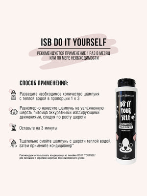      Iv San Bernard ISB DO IT YOURSELF       300  (,  6)