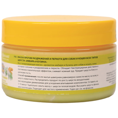 Косметика и средства по уходу Iv San Bernard ISB Fruit of the Groomer Ginger&Elderbery Восстанавливающая маска с противовоспалительным эффектом 100 мл (вид 1) Косметика и средства по уходу Iv San Bernard ISB Fruit of the Groomer Ginger&Elderbery Восстанавливающая маска с противовоспалительным эффектом 100 мл (фото, вид 1)