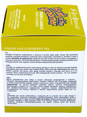 Косметика и средства по уходу Iv San Bernard ISB Fruit of the Groomer Ginger&Elderbery Восстанавливающая маска с противовоспалительным эффектом 250 мл (вид 6) Косметика и средства по уходу Iv San Bernard ISB Fruit of the Groomer Ginger&Elderbery Восстанавливающая маска с противовоспалительным эффектом 250 мл (фото, вид 6)