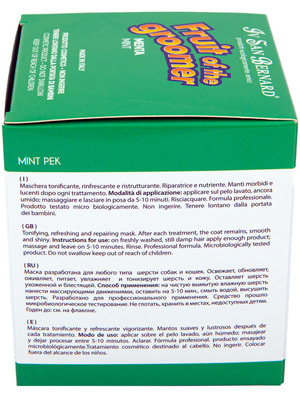 Косметика и средства по уходу Iv San Bernard ISB Fruit of the Groomer Mint Восстанавливающая маска для любого типа шерсти с витамином В6 250 мл (вид 6) Косметика и средства по уходу Iv San Bernard ISB Fruit of the Groomer Mint Восстанавливающая маска для любого типа шерсти с витамином В6 250 мл (фото, вид 6)