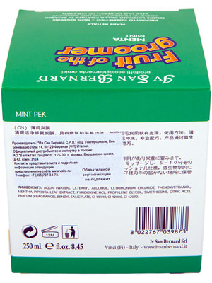 Косметика и средства по уходу Iv San Bernard ISB Fruit of the Groomer Mint Восстанавливающая маска для любого типа шерсти с витамином В6 250 мл (вид 15) Косметика и средства по уходу Iv San Bernard ISB Fruit of the Groomer Mint Восстанавливающая маска для любого типа шерсти с витамином В6 250 мл (фото, вид 15)