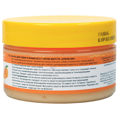 Косметика и средства по уходу Iv San Bernard ISB Fruit of the Groomer Orange Восстанавливающая маска для слабой выпадающей шерсти 100 мл (вид 1) Косметика и средства по уходу Iv San Bernard ISB Fruit of the Groomer Orange Восстанавливающая маска для слабой выпадающей шерсти 100 мл (фото, вид 1)