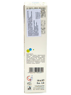 Косметика и средства по уходу Iv San Bernard ISB Green Caviar 10 in 1 Ревиталайзер "Зеленая Икра" 100 мл (вид 10) Косметика и средства по уходу Iv San Bernard ISB Green Caviar 10 in 1 Ревиталайзер "Зеленая Икра" 100 мл (фото, вид 10)