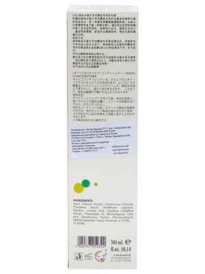      Iv San Bernard ISB Green Caviar  -  " "  300  (,  11)